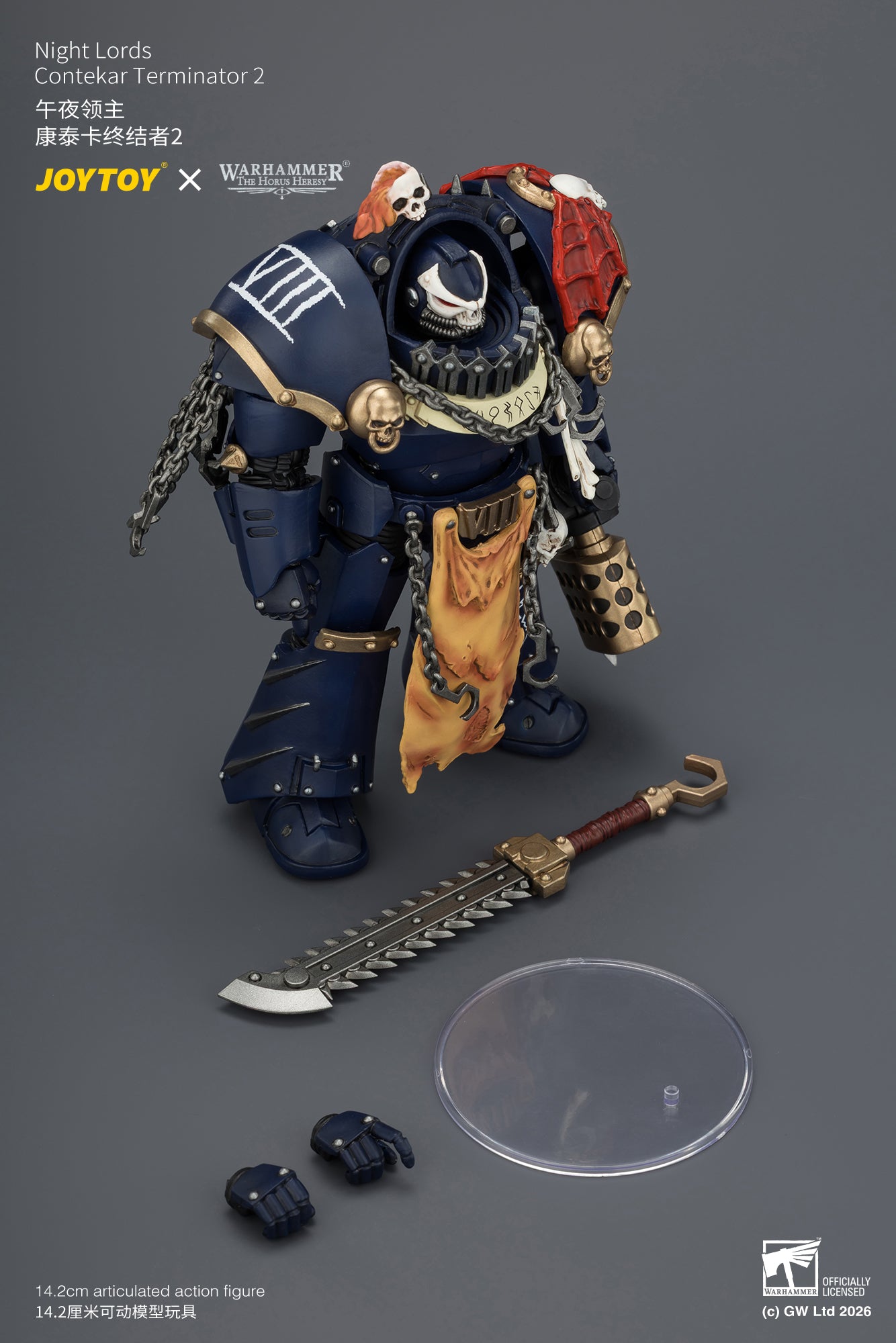 (Pre-Order) Warhammer The Horus Heresy Night Lords Contekar Terminator 2