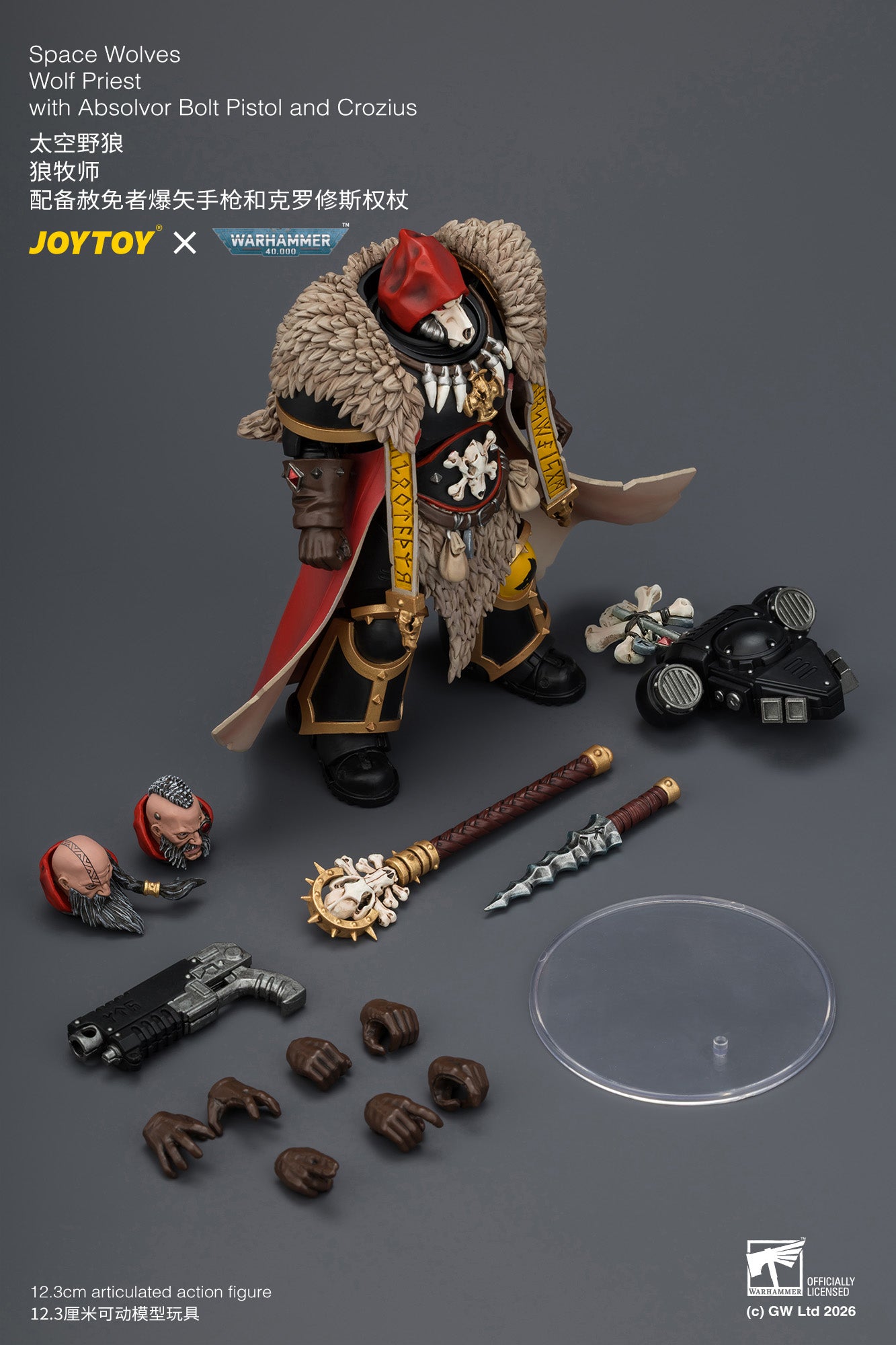 (Pre-Order) Warhammer 40k Space Wolves Wolf Priest with Absolvor Bolt Pistol and Crozius