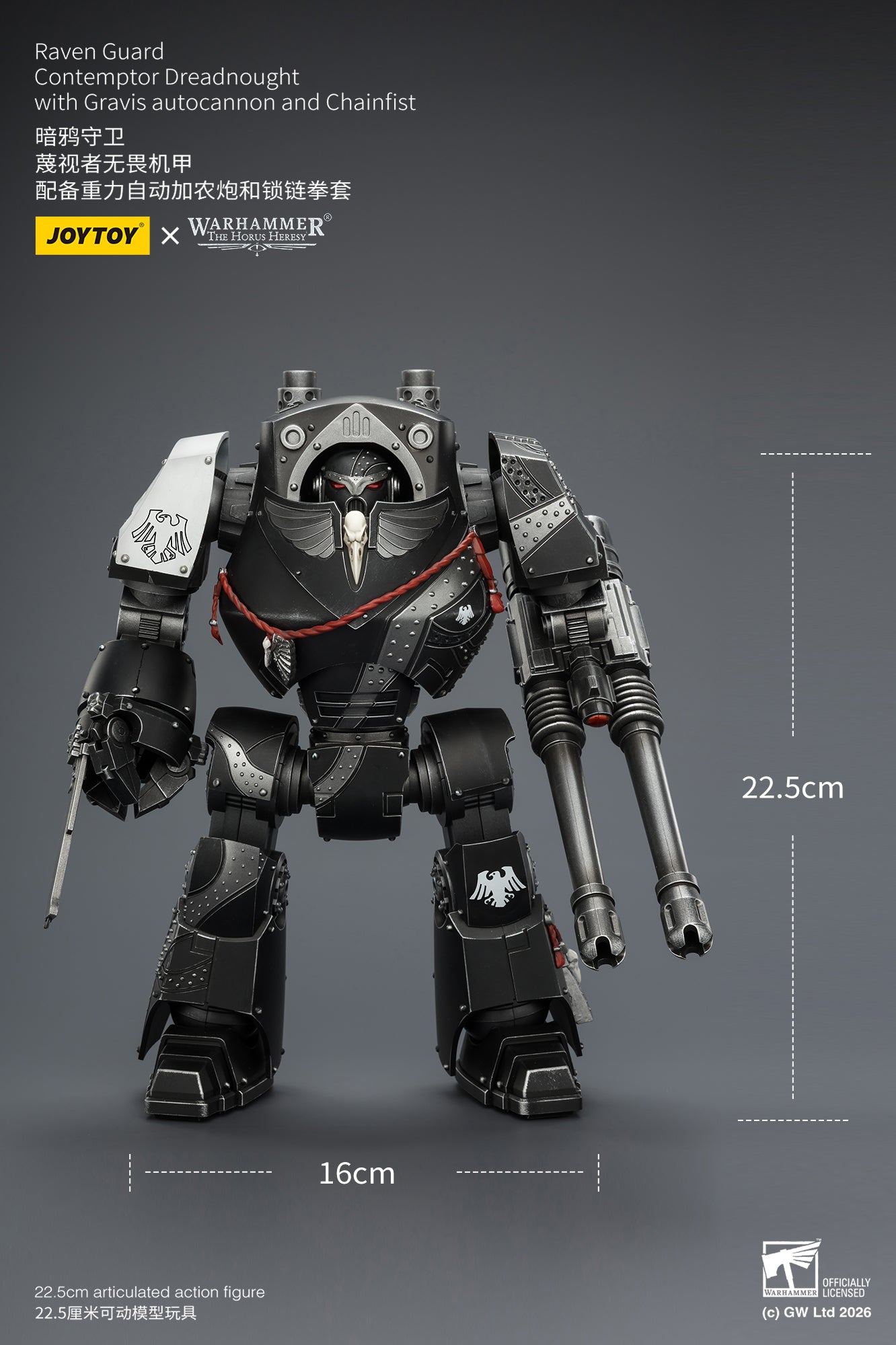 (Pre-Order) Warhammer The Horus Heresy Raven Guard Contemptor Dreadnought with Gravis autocannon and Chainfist