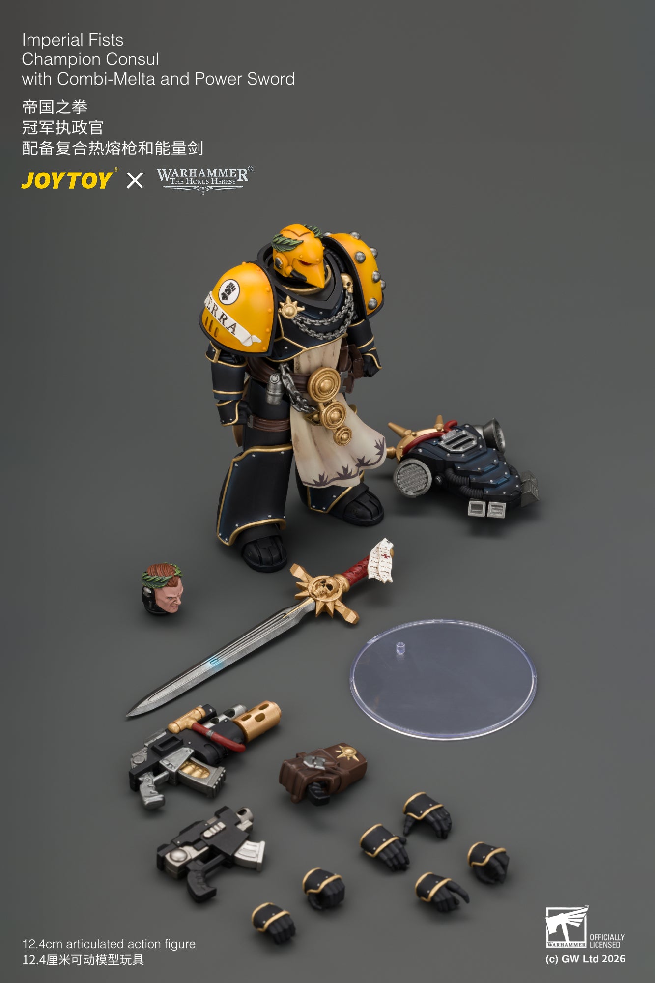 (Pre-Order) Warhammer The Horus Heresy Imperial Fists Champion Consul with Combi-Melta and Power Sword