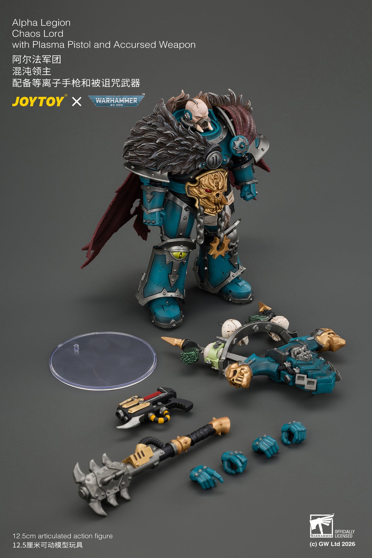 (Pre-Order) Warhammer The Horus Heresy Alpha Legion Chaos Lord with Plasma Pistol and Accursed Weapon
