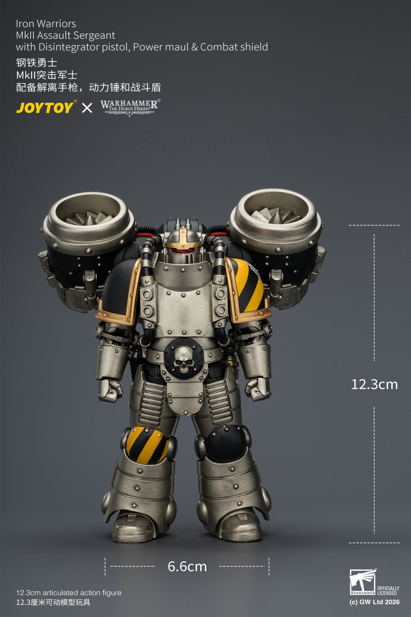 (Pre-Order) Warhammer The Horus Heresy Iron Warriors MkII Assault Sergeant with Disintegrator pistol, Power maul & Combat shield