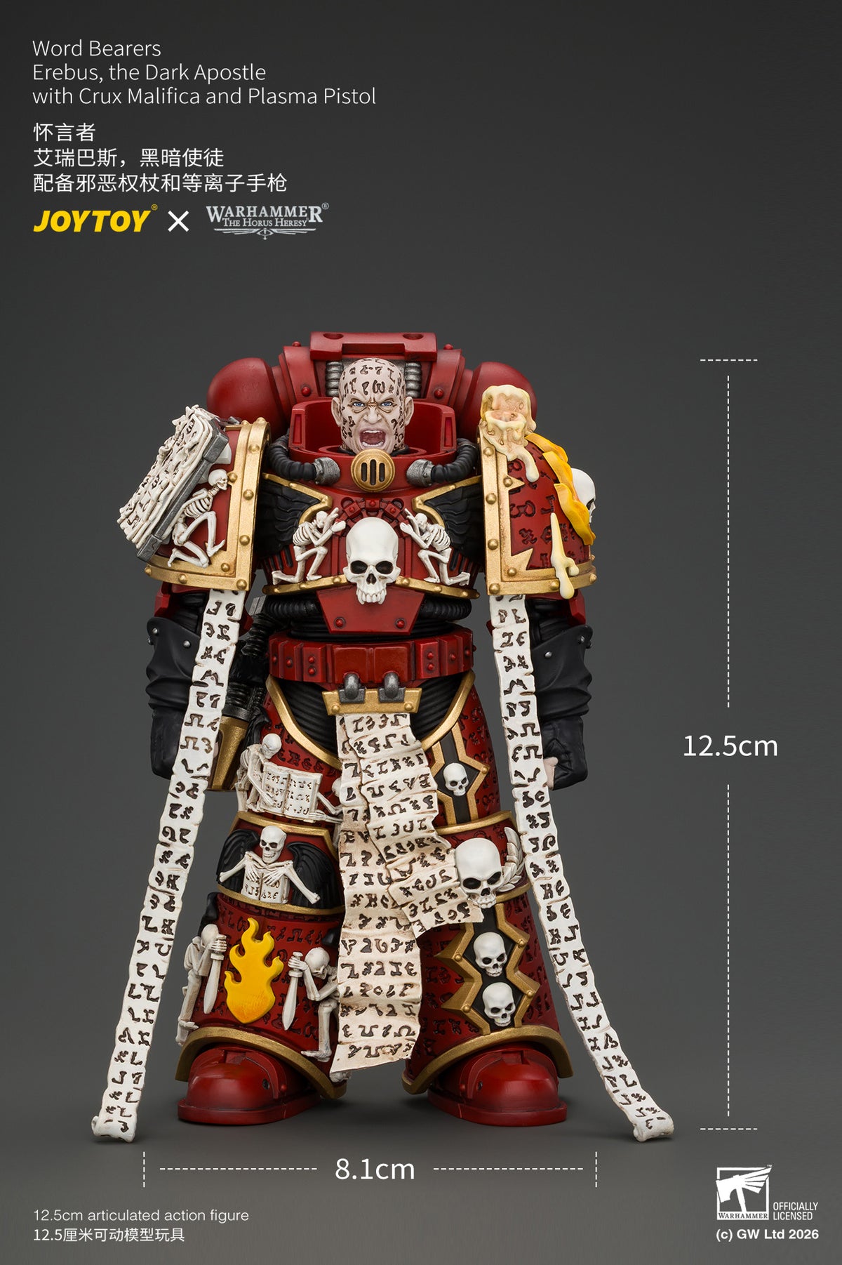 (Pre-Order) Warhammer The Horus Heresy Word Bearers Erebus, the Dark Apostle with Crux Malifica and Plasma Pistol