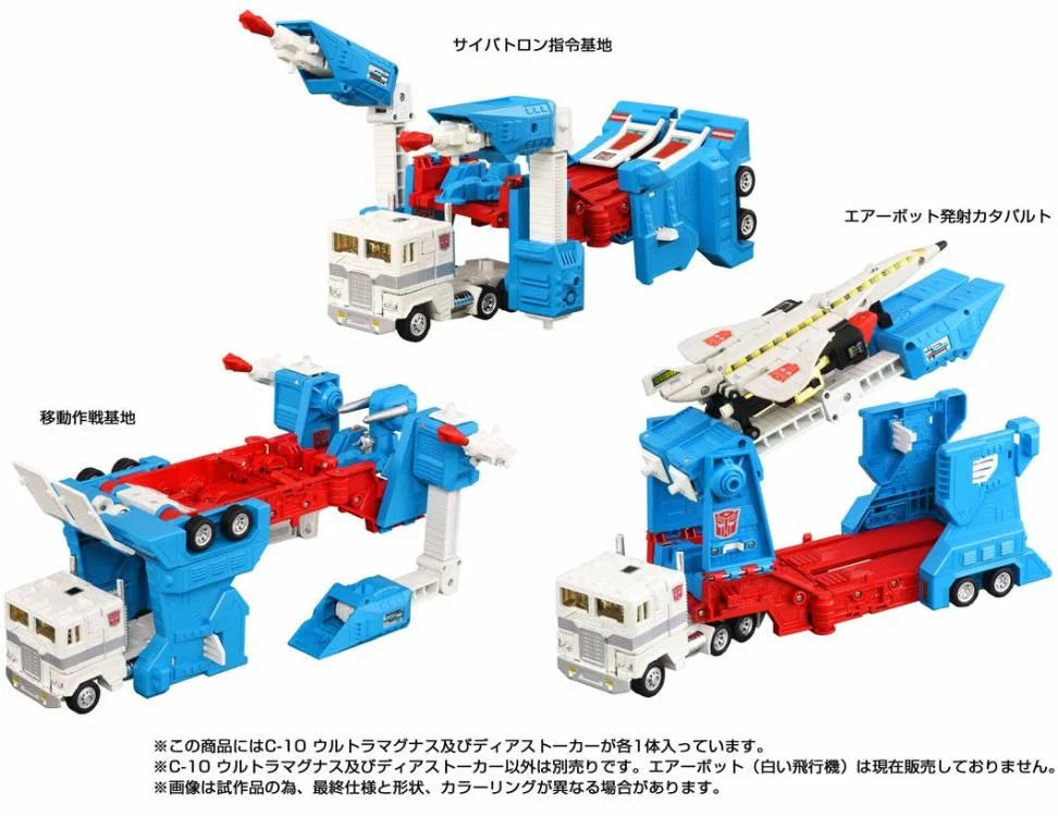 (Pre-Order) TAKARA TOMY Transformers Missing Link C-10 Ultra Magnus Action Figure