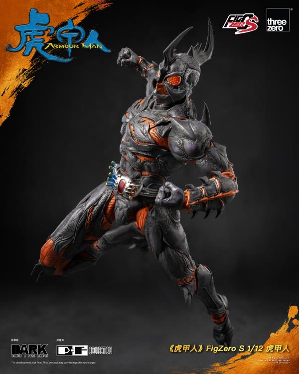 (Pre-Order) Threezero Armour Man FigZero S Armour Man 1/12 Scale Action Figure