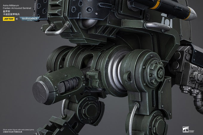 Astra Militarum Cadian Armoured Sentinel (In Stock)