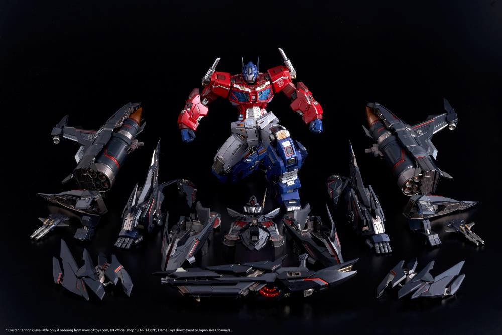 (Pre-Order) SENTINEL Transformers Kuro Kara Kuri #04UP Optimus Prime Jet Power Armor
