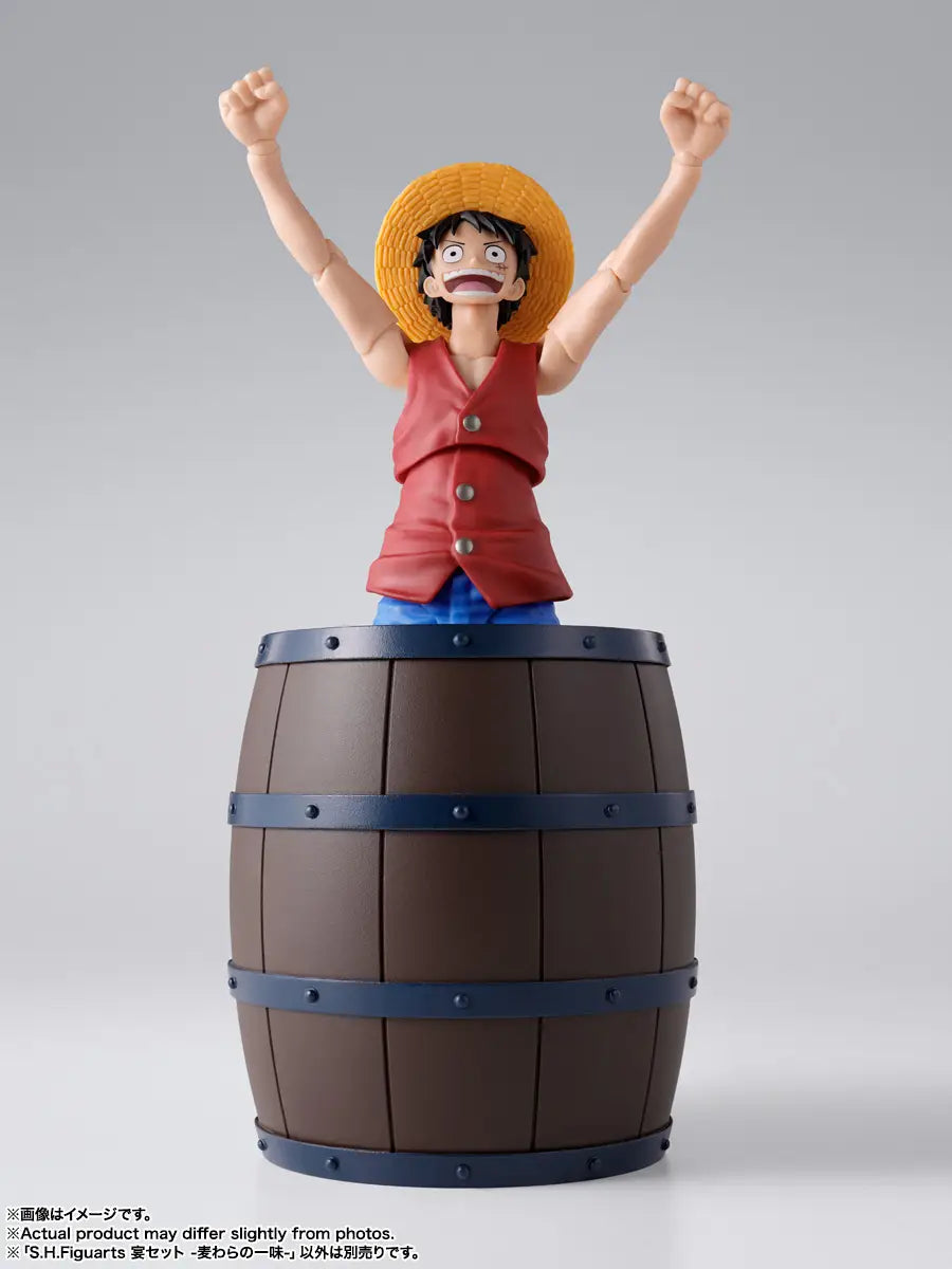 (Pre-Order) S.H.Figuarts Banquet Set Straw Hat Pirates
