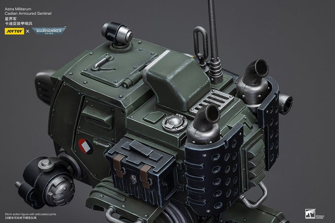 Astra Militarum Cadian Armoured Sentinel (In Stock)