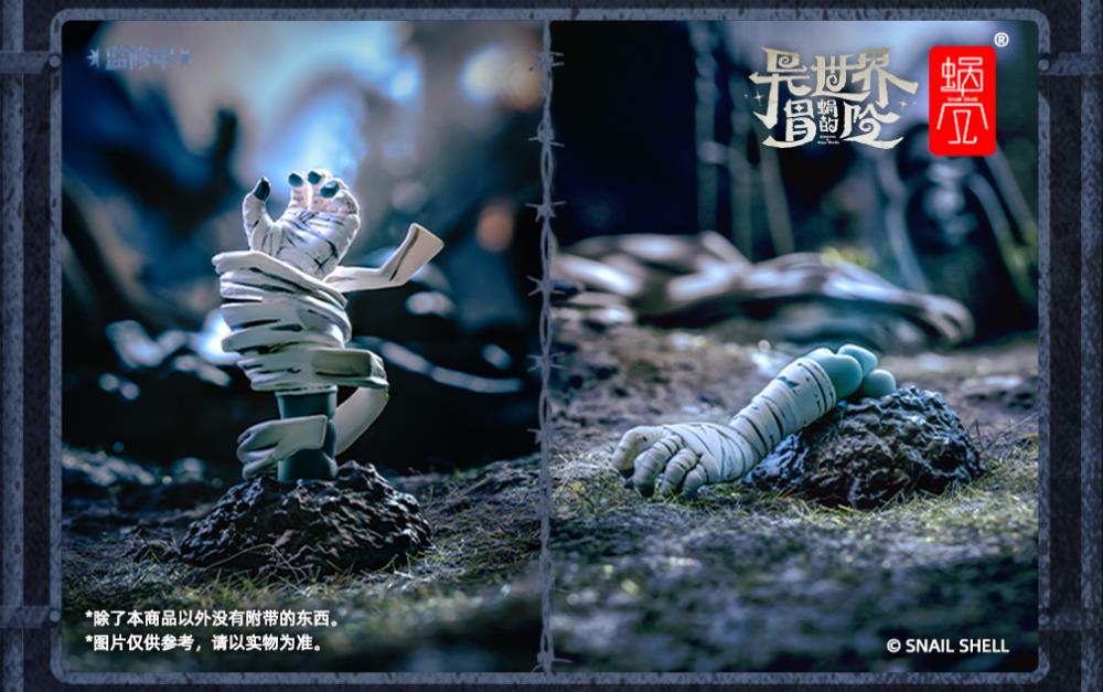 (Pre-Order) Snail Shell Zombie Grisa 1/12 Scale Action Figure