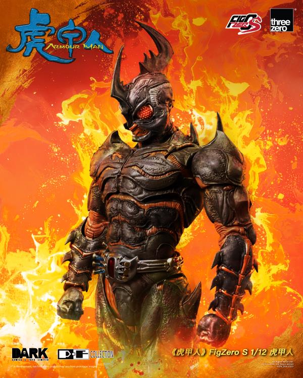 (Pre-Order) Threezero Armour Man FigZero S Armour Man 1/12 Scale Action Figure