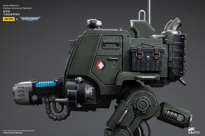 Astra Militarum Cadian Armoured Sentinel (In Stock)