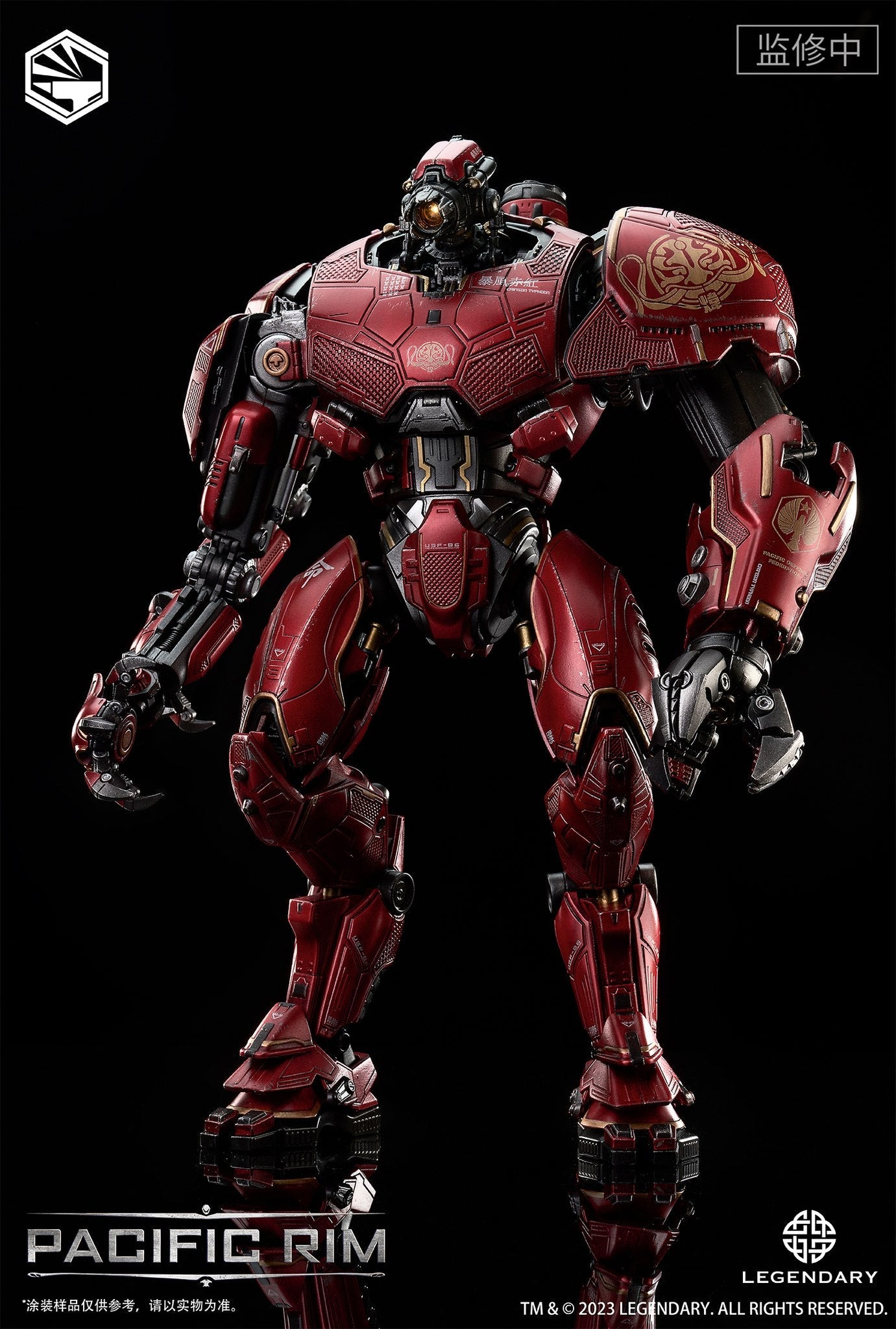 Infinity Studio Heavy Mecha Pacific Rim Crimson Typhoon (Jaeger) 30 cm Action Figure (In Stock)