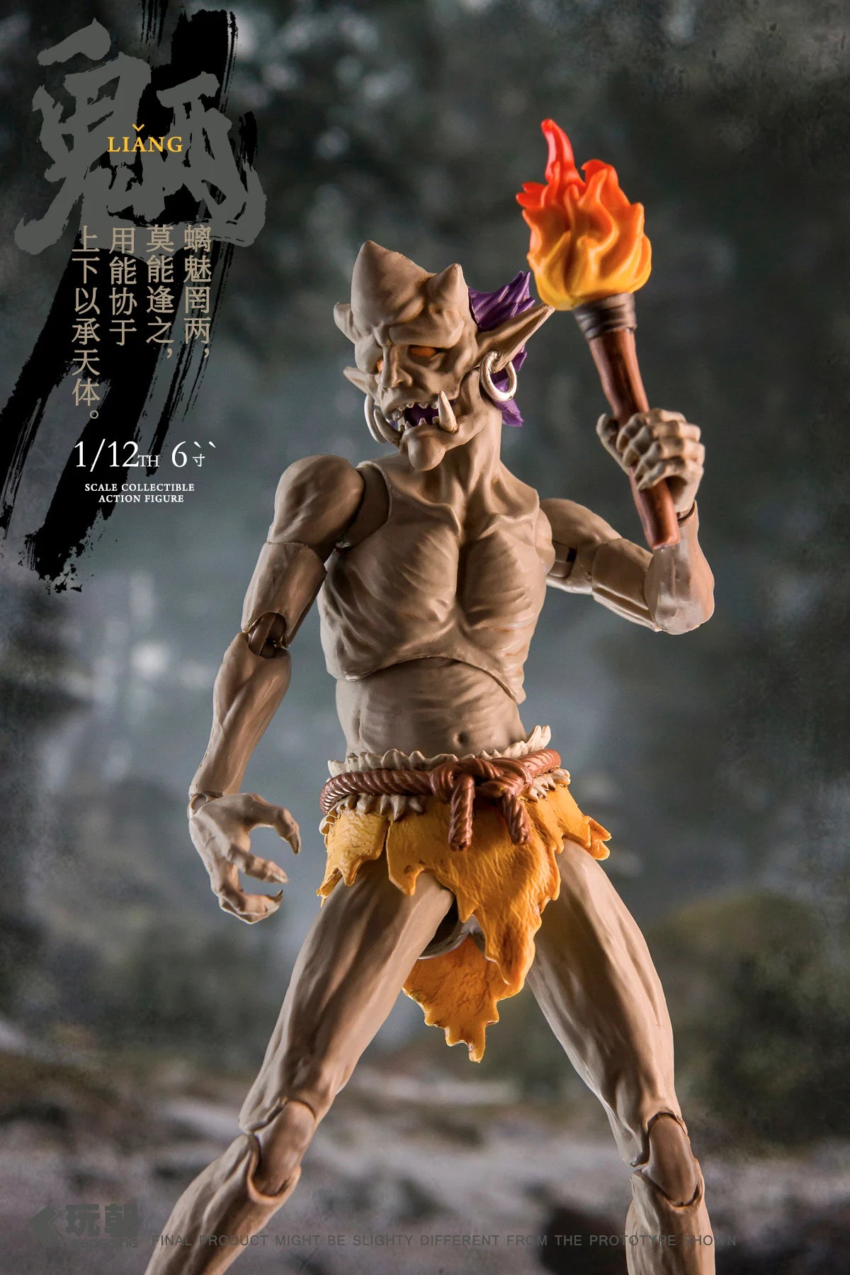 (Pre-Order) Keep going Play Time Toys Shanhai Myth Ghosts Liang