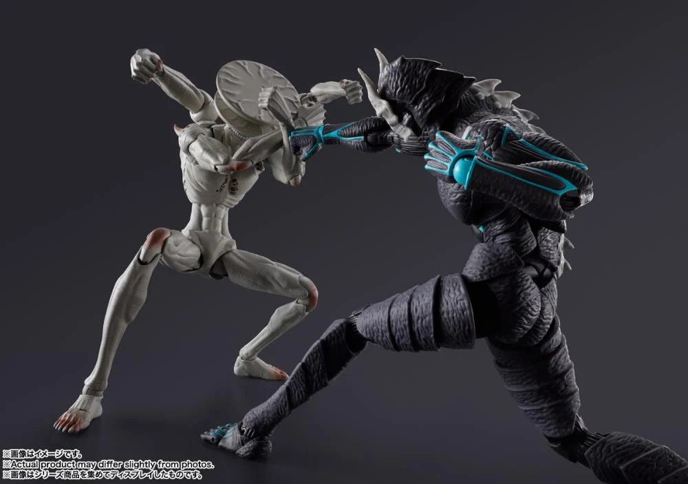 Kaiju No. 8 S.H.Figuarts Kaiju No. 9 Action Figure (In Stock)