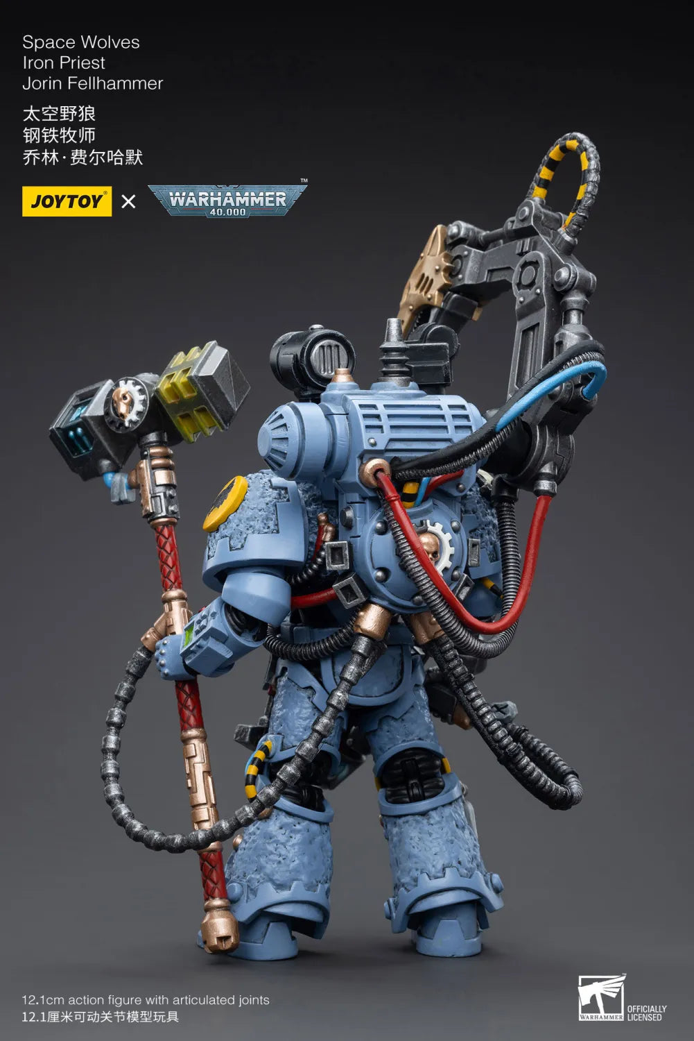 Warhammer 40K Space Wolves Iron Priest Jorin Fellhammer (In Stock)