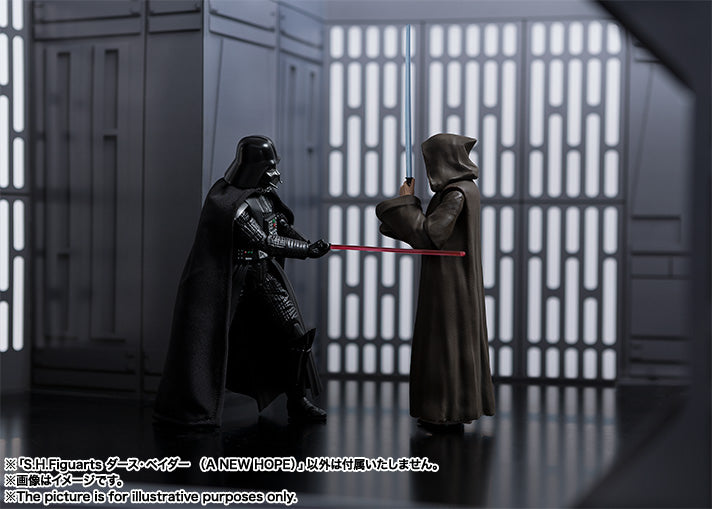 (Pre-Order) S.H.Figuarts Darth Vader -Classic Ver.- (STAR WARS: A New Hope)