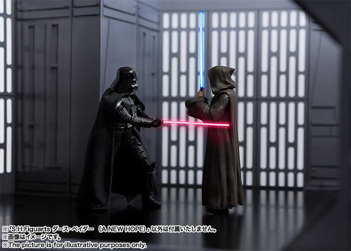 (Pre-Order) S.H.Figuarts Darth Vader -Classic Ver.- (STAR WARS: A New Hope)