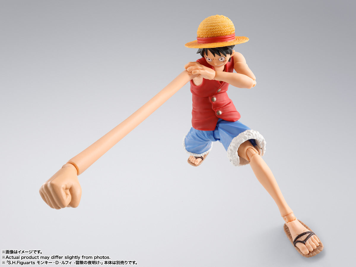 S.H.Figuarts Monkey D. Luffy Dawn of Adventure Gomu Gomu Option Parts Set (In Stock)