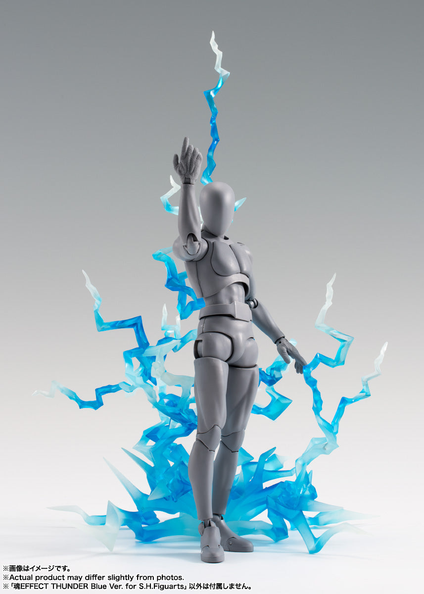 TAMASHII EFFECT Series THUNDER Blue Ver. for S.H.Figuarts