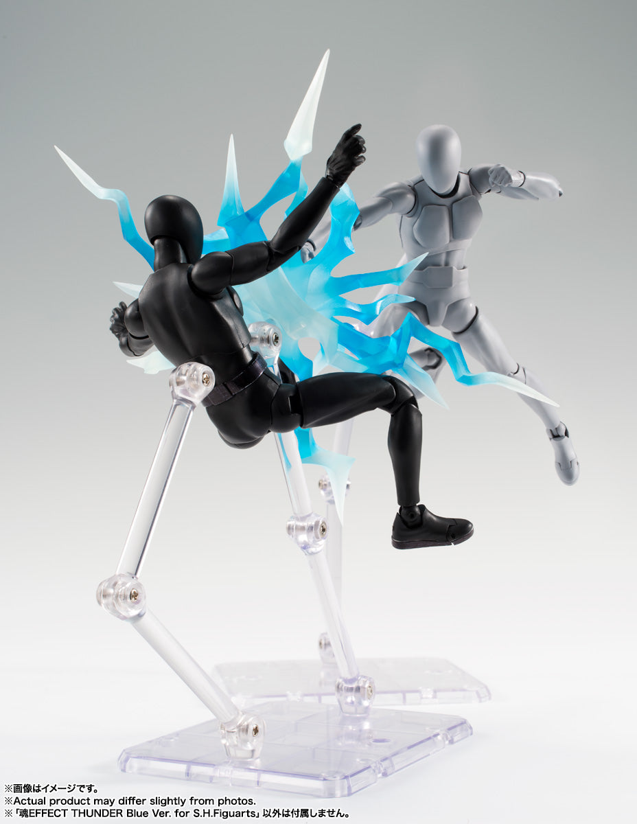TAMASHII EFFECT Series THUNDER Blue Ver. for S.H.Figuarts