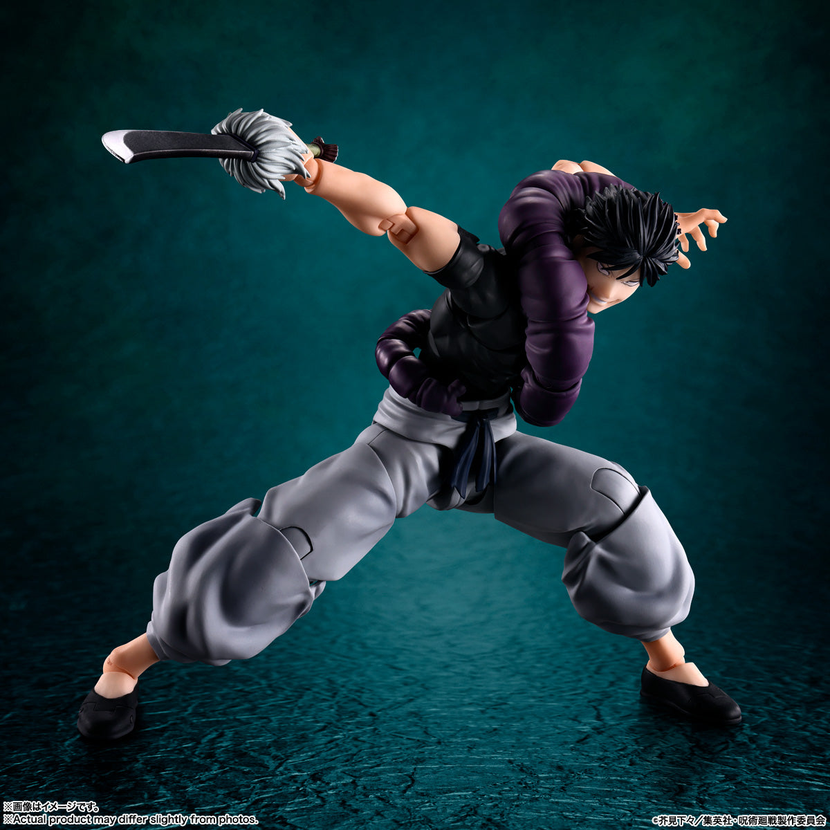 (Pre-Order) S.H.Figuarts Jinji Fushiguro