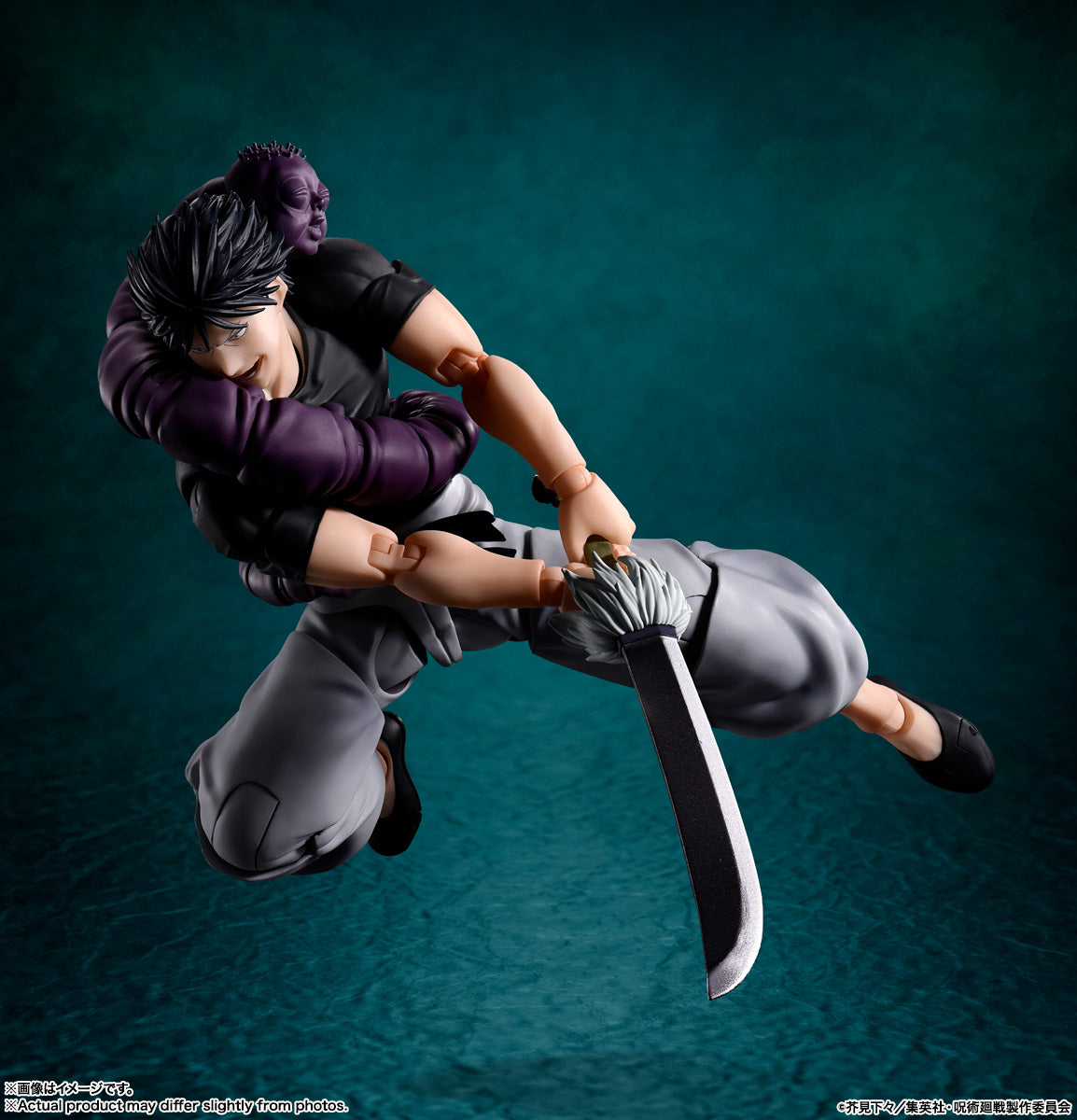 (Pre-Order) S.H.Figuarts Jinji Fushiguro