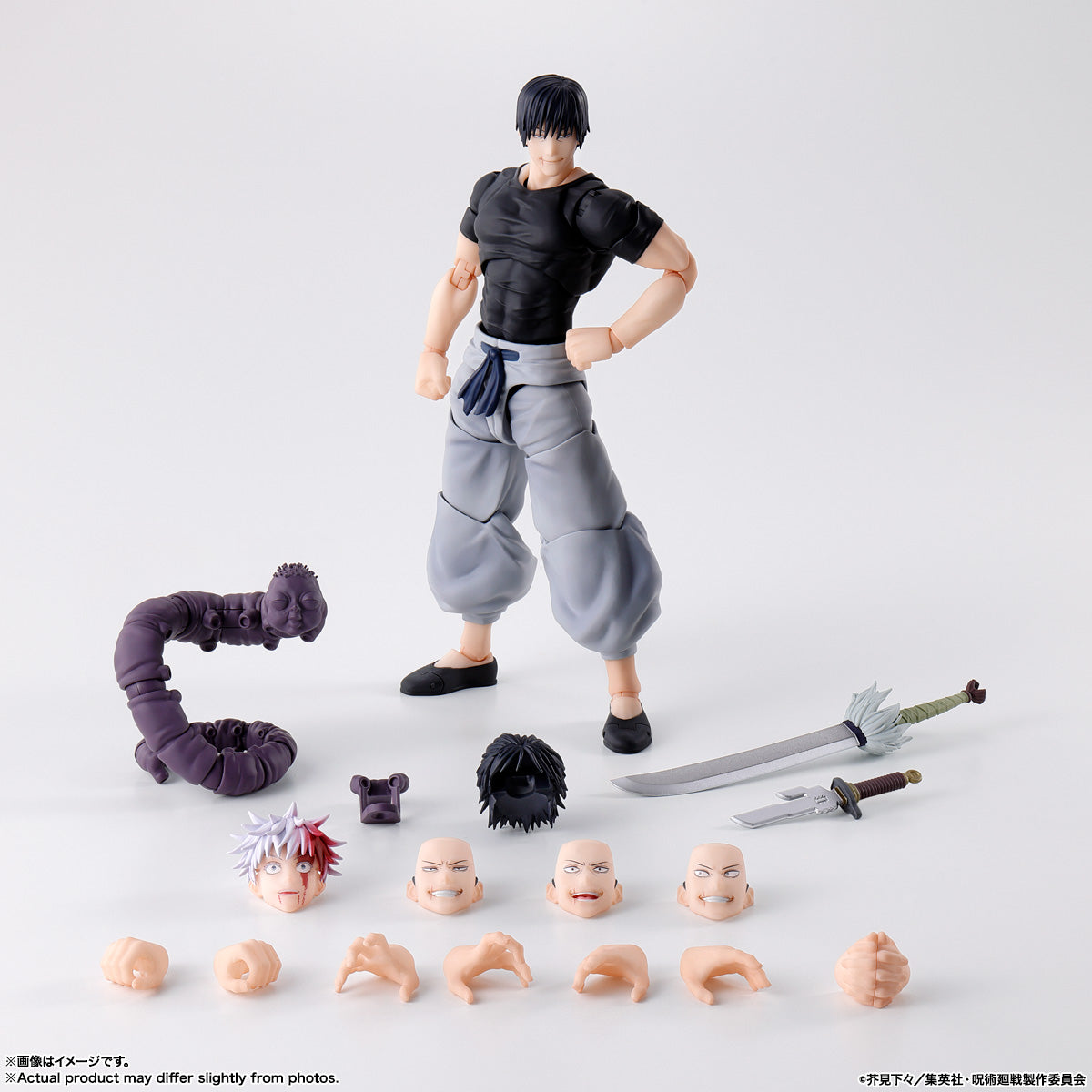 (Pre-Order) S.H.Figuarts Jinji Fushiguro