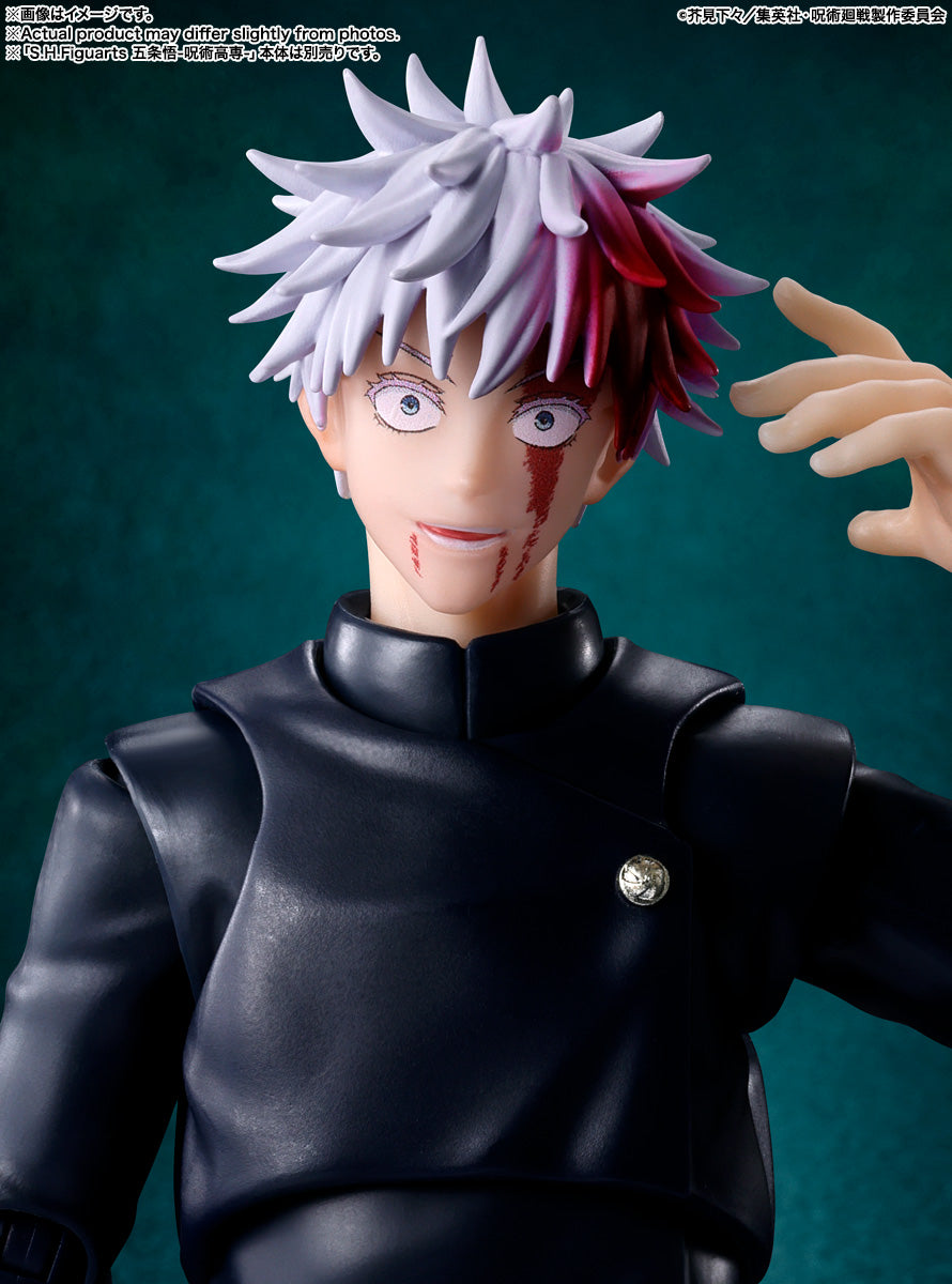 (Pre-Order) S.H.Figuarts Jinji Fushiguro