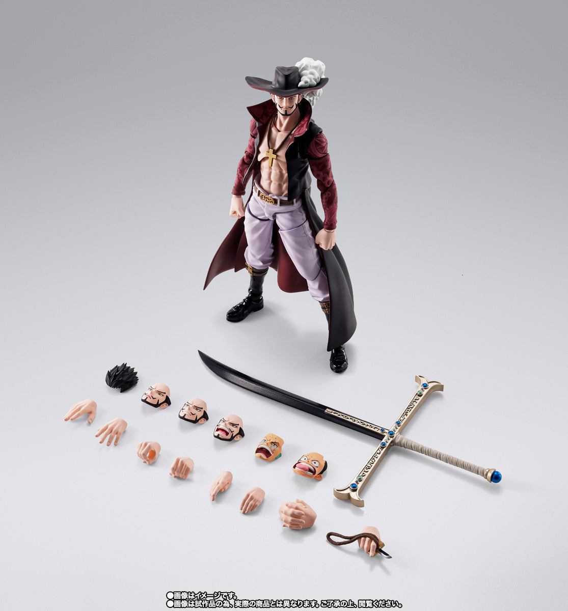S.H.Figuarts Duracure Mihawk Hawk's Eye