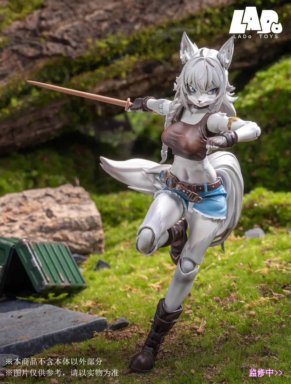 LADo Toys 1/12 Mystic Land Liya Alopex action figure ERA-001 | NZ LADo Toys 1/12 Mystic Land Liya Alopex action figure ERA-001 | NZ
