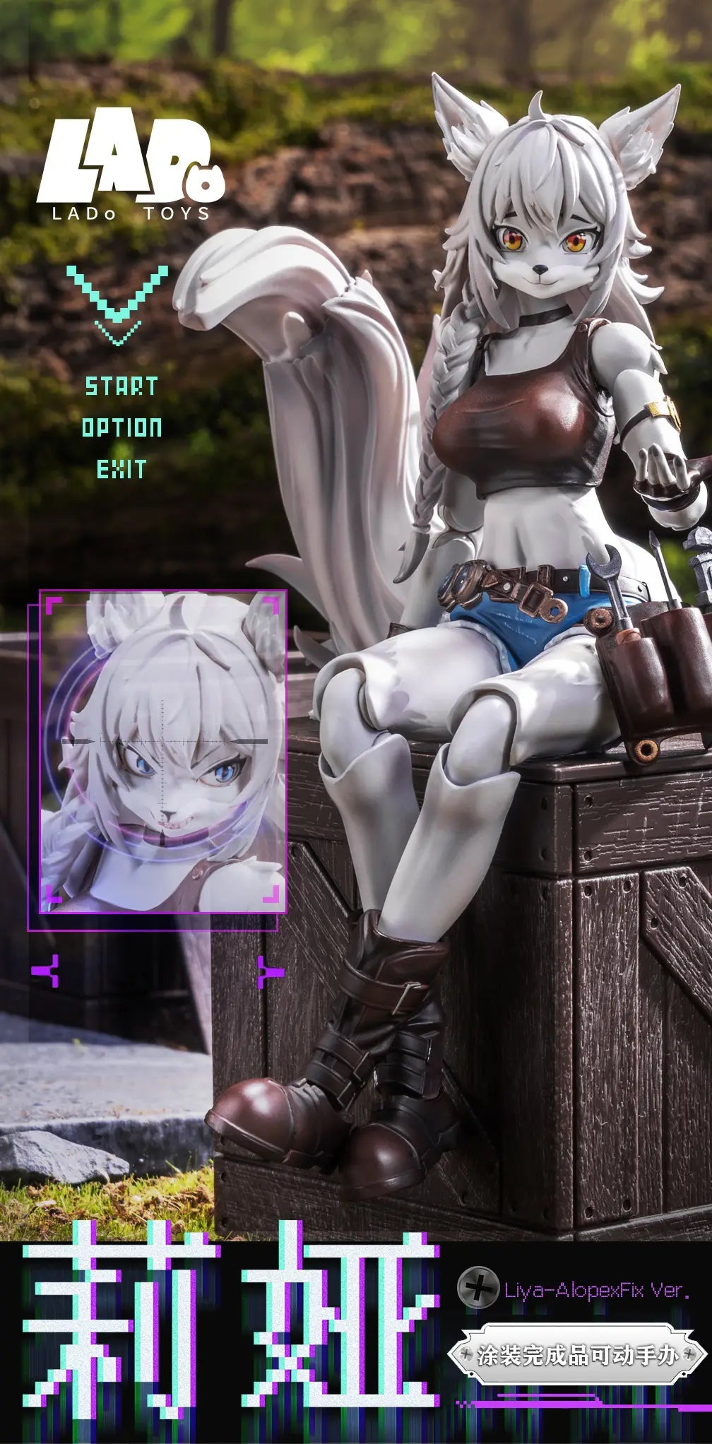LADo Toys 1/12 Mystic Land Liya Alopex action figure ERA-001