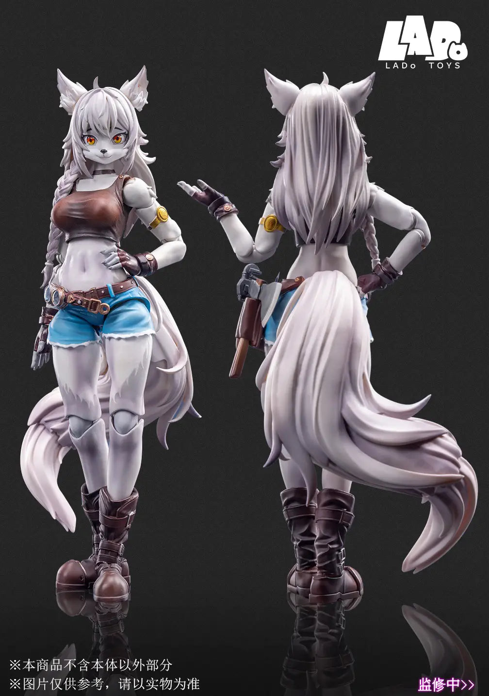 LADo Toys 1/12 Mystic Land Liya Alopex action figure ERA-001