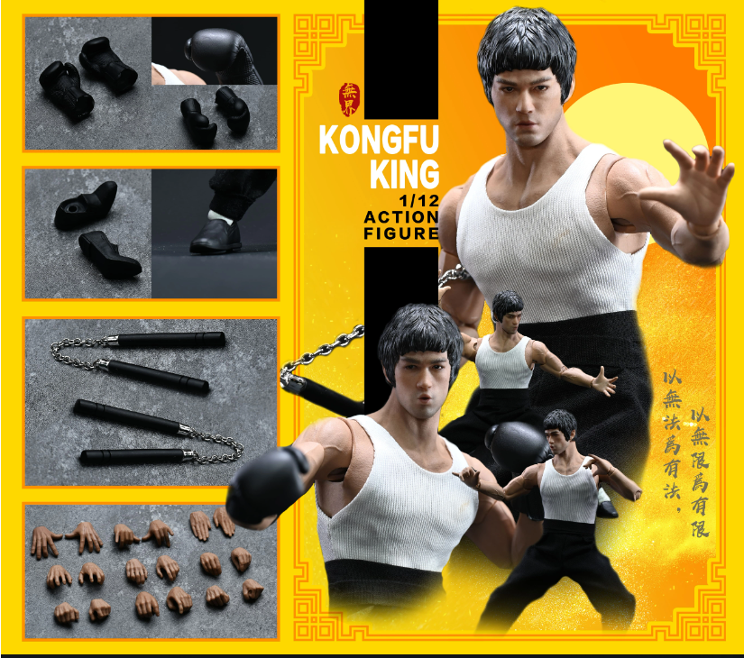 (Pre-Order) Nwtoys 1/12 NW004 KFK Kongfu King action figure