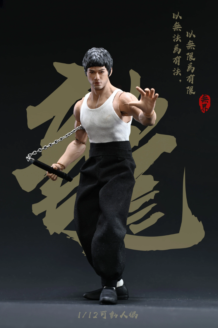 (Pre-Order) Nwtoys 1/12 NW004 KFK Kongfu King action figure