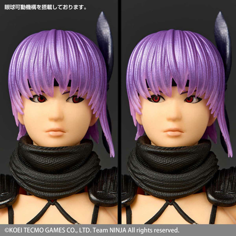 (Pre-Order) Revoltech Amazing Yamaguchi Ayane Ninja Gaiden 3: Razor's Edge Action Figure (With Bonus)