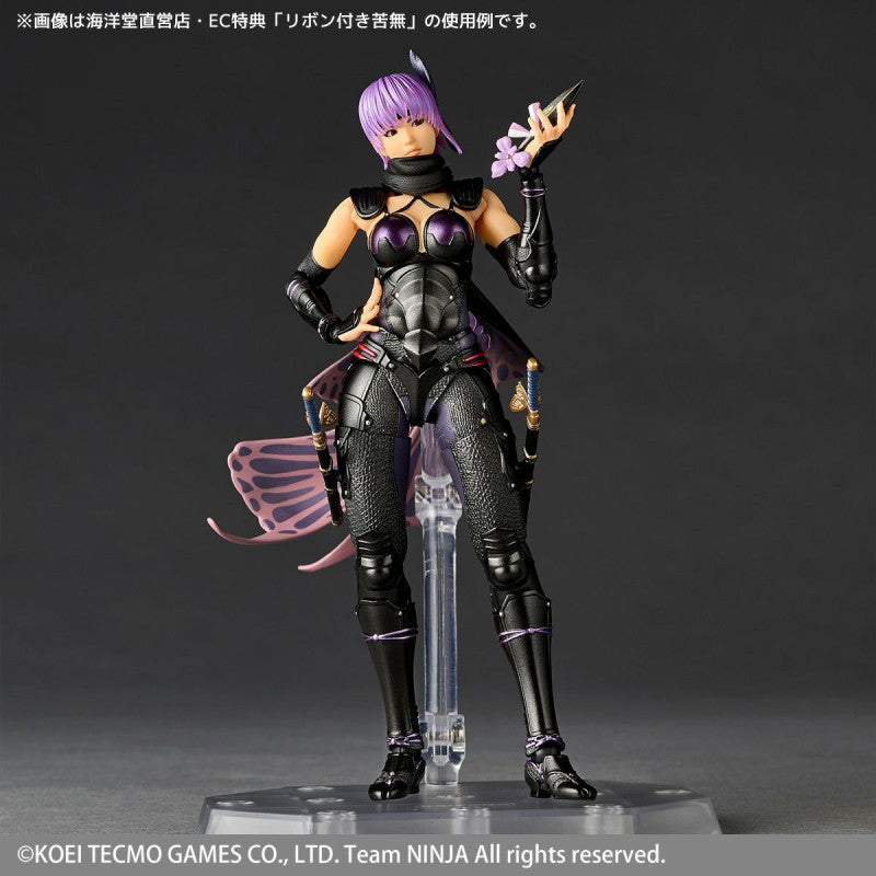 (Pre-Order) Revoltech Amazing Yamaguchi Ayane Ninja Gaiden 3: Razor's Edge Action Figure (With Bonus)
