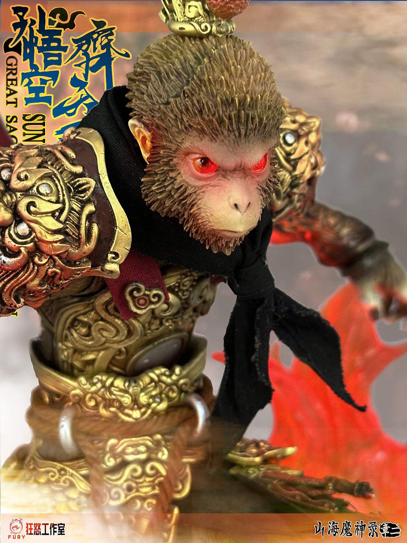 (Pre-Order) Fury Toys 1/12 Demon Force Journey to the West The Monkey King Sun Wukong Action Figure - Version B Battle Damaged Set
