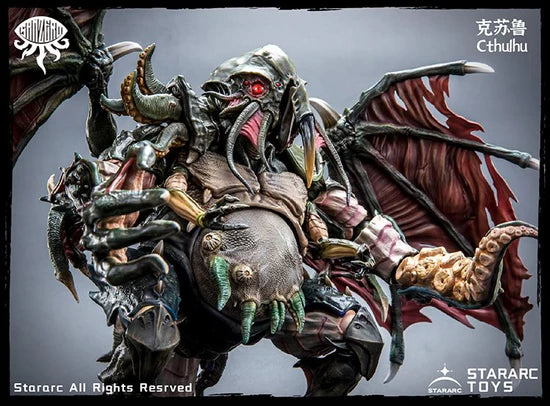 (Pre-Order) Stararc Toys San Zero Cthulhu Action Figure