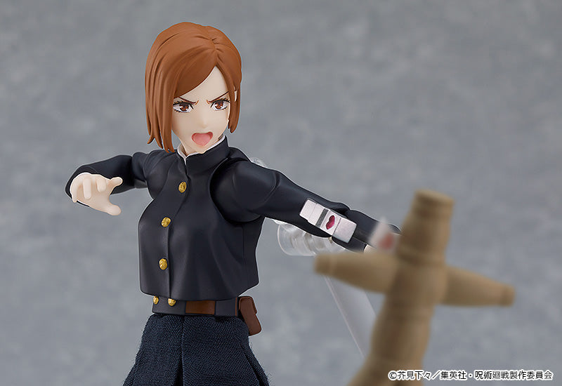 (Pre-Order) Max Factory Jujutsu Kaisen figma No.571 Nobara Kugisaki