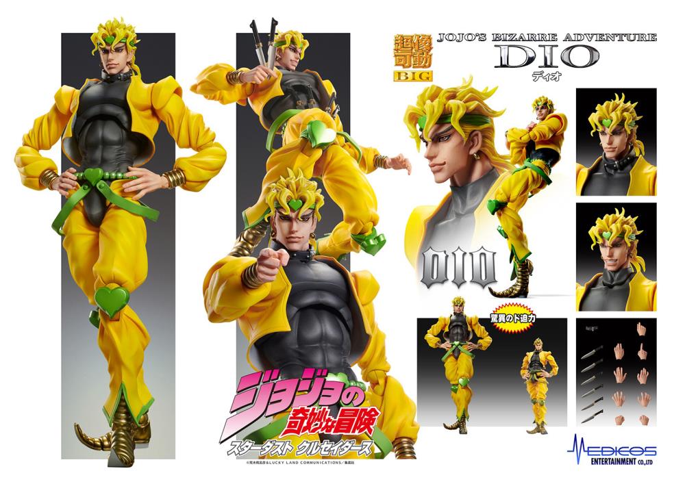 MEDICOS JoJo's Bizarre Adventure Super Action Statue BIG Dio (In Stock)