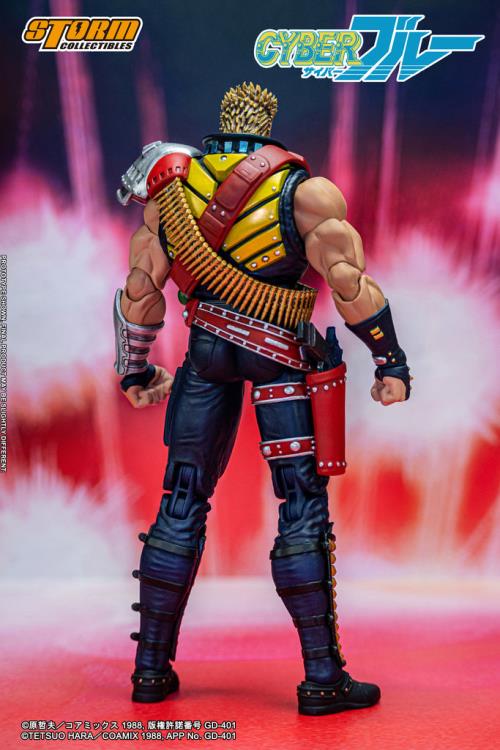 (Pre-Order) Storm Collectibles Cyber Blue Blue 1/12 Scale Figure