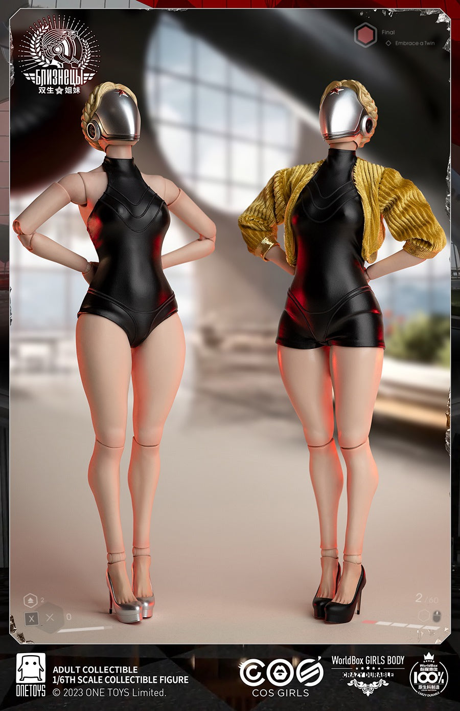 (Pre-Order) OneToys: 1/6 Cosgirl Series - The Twin Sister action figure