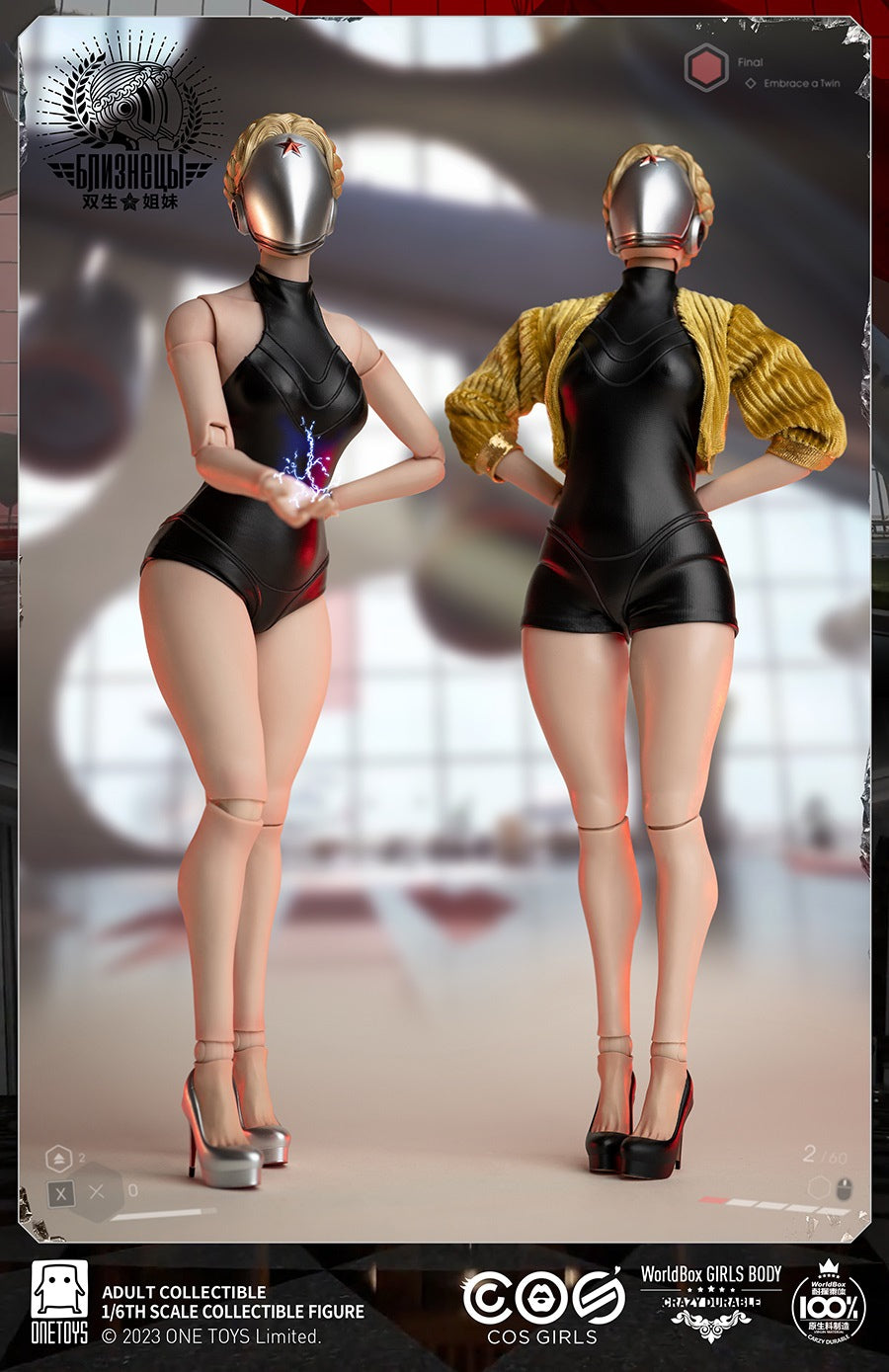 (Pre-Order) OneToys: 1/6 Cosgirl Series - The Twin Sister action figure