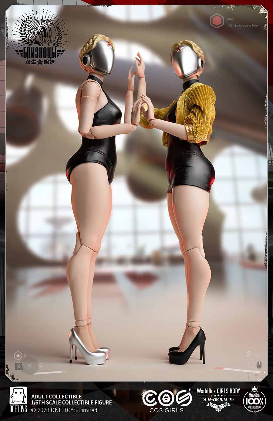 (Pre-Order) OneToys: 1/6 Cosgirl Series - The Twin Sister action figure