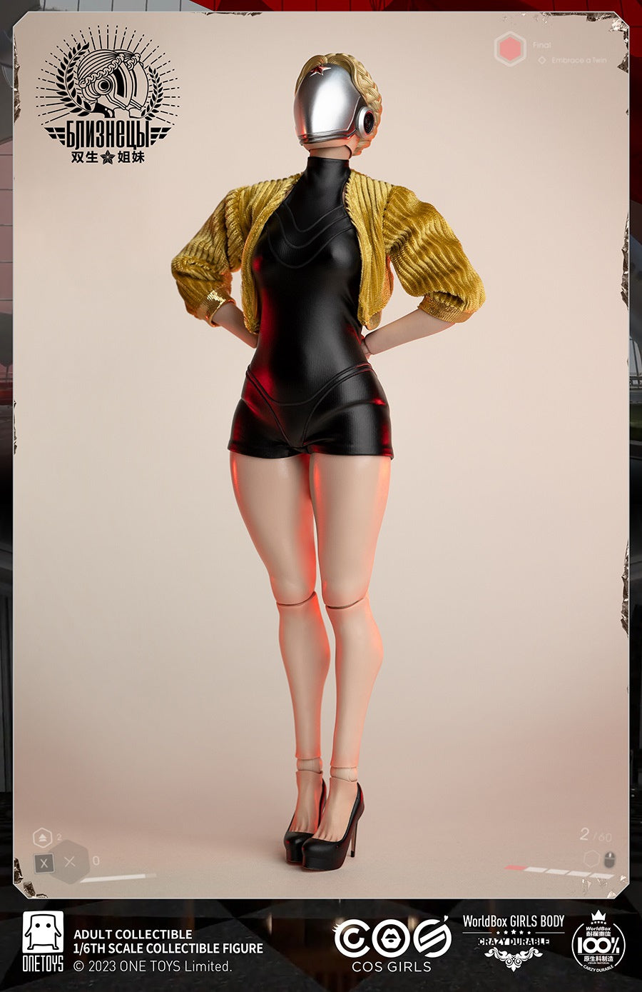 (Pre-Order) OneToys: 1/6 Cosgirl Series - The Twin Sister action figure