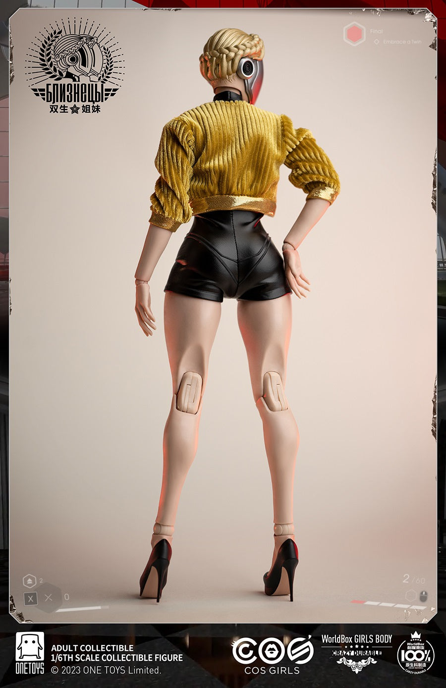 (Pre-Order) OneToys: 1/6 Cosgirl Series - The Twin Sister action figure