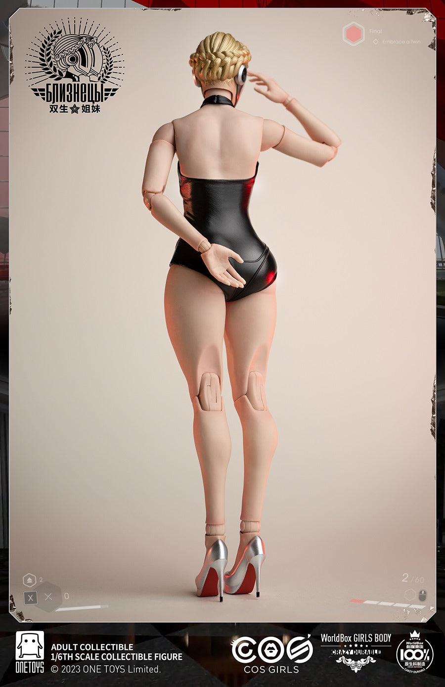 (Pre-Order) OneToys: 1/6 Cosgirl Series - The Twin Sister action figure