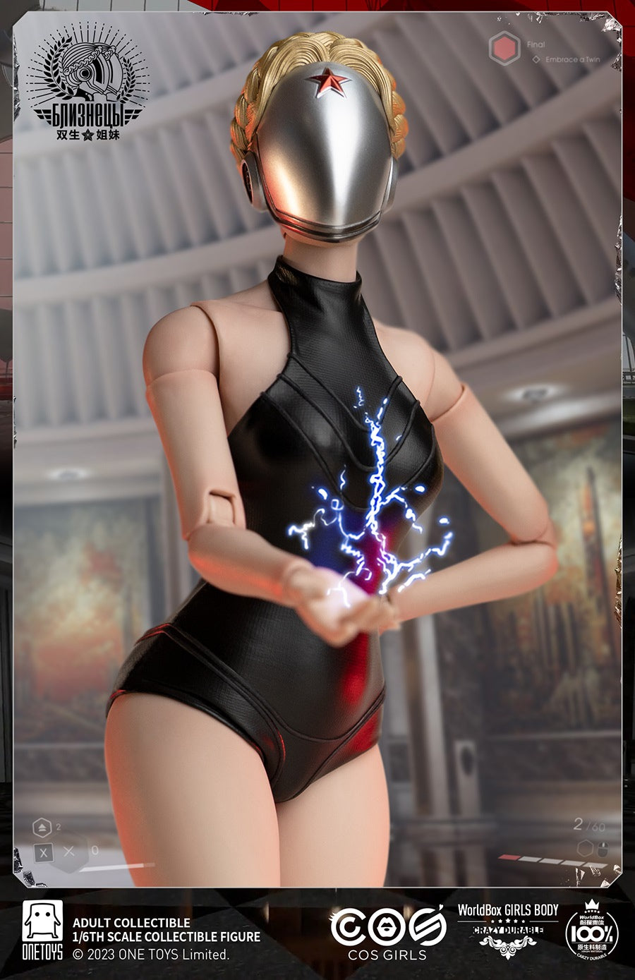 (Pre-Order) OneToys: 1/6 Cosgirl Series - The Twin Sister action figure