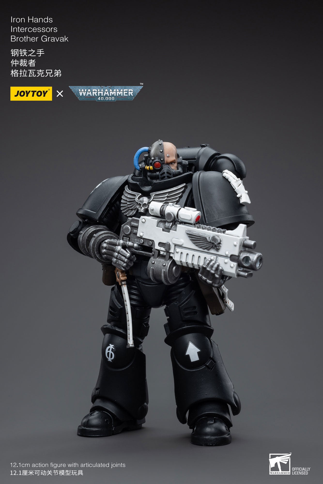Warhammer 40K Iron Hands Intercessors Brother Gravak (In Stock)